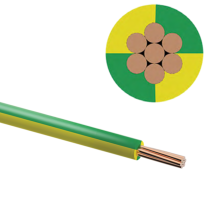 Earth Cable - 16mm
